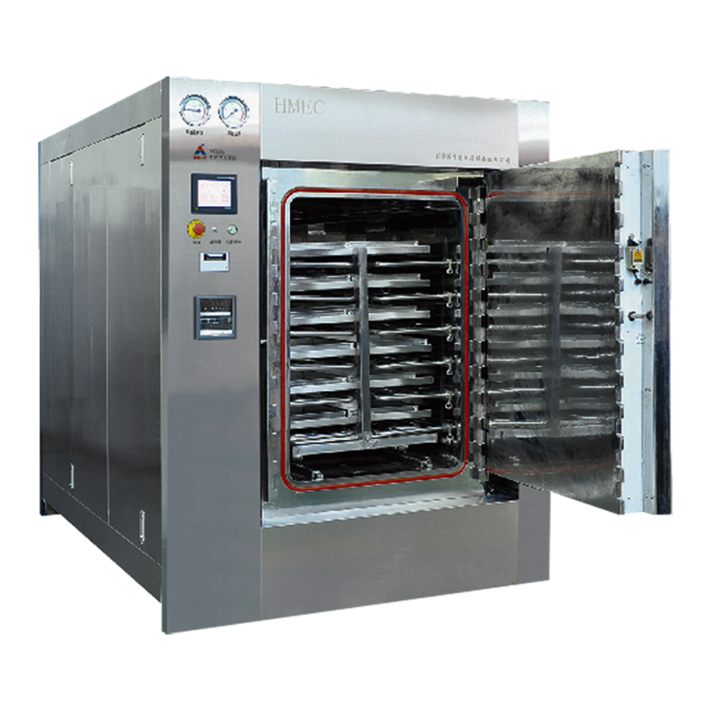 Traditional Chinese Medicine Sterilizer