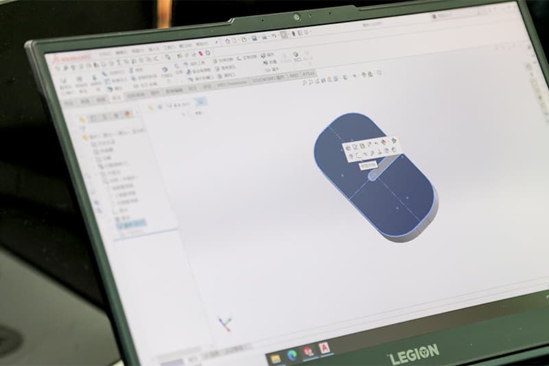 Processus Design